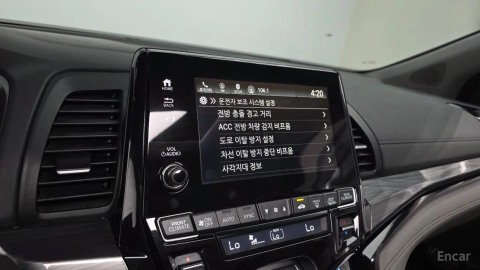 Honda Odyssey