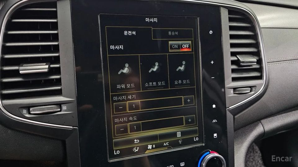 Renault-KoreaSamsung SM6