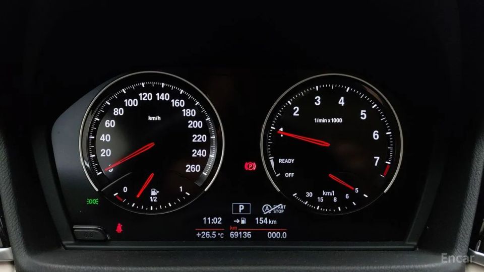 BMW X2 (F39)