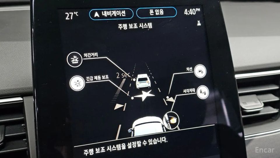 Renault-KoreaSamsung XM3