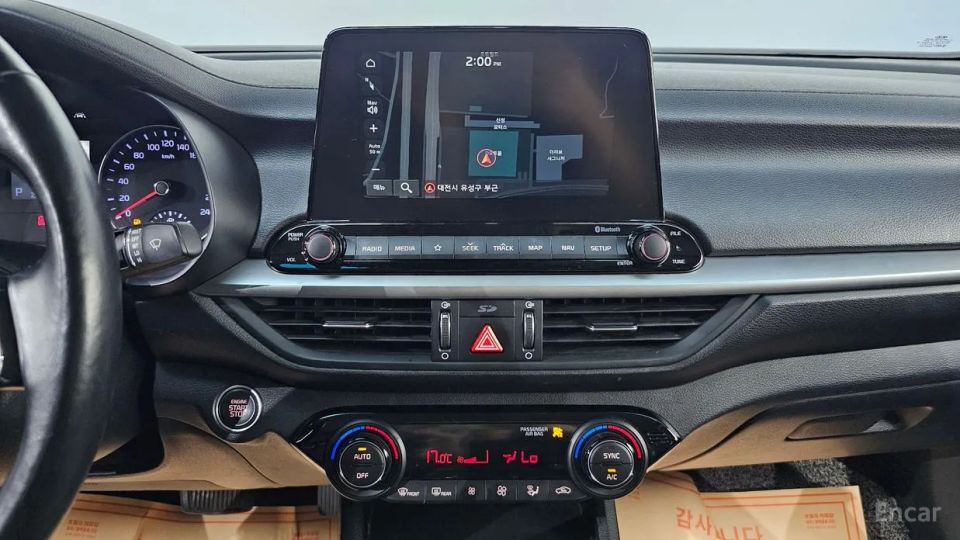 Kia K3