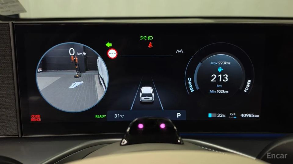 Hyundai Ioniq9