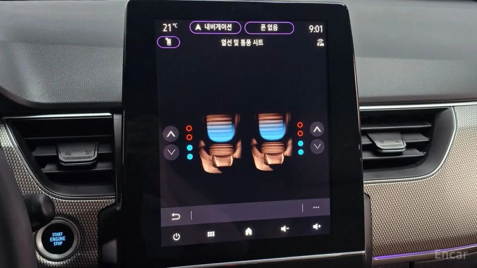 Renault-KoreaSamsung Arkana