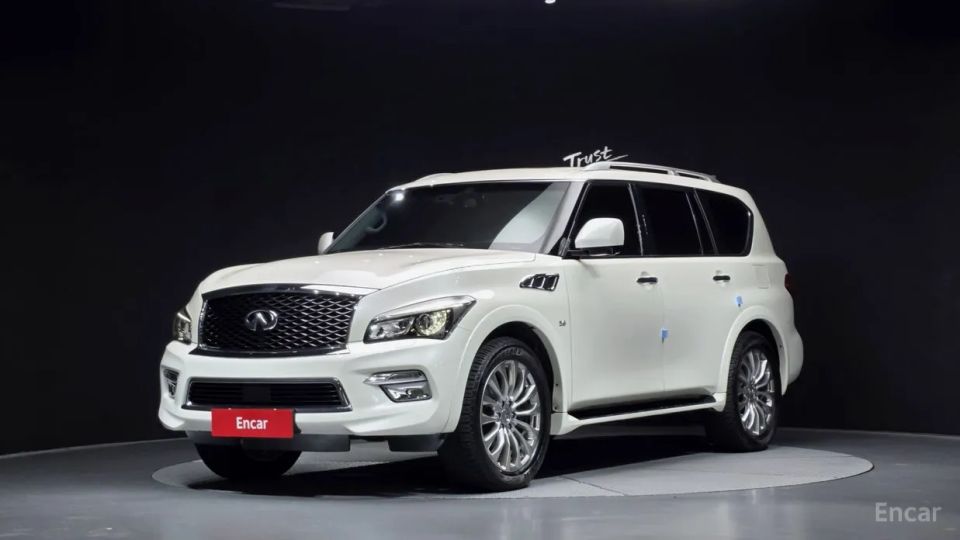 Infiniti QX80