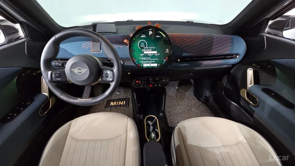 Mini aceman