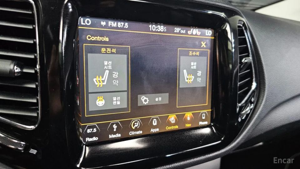 Jeep compass
