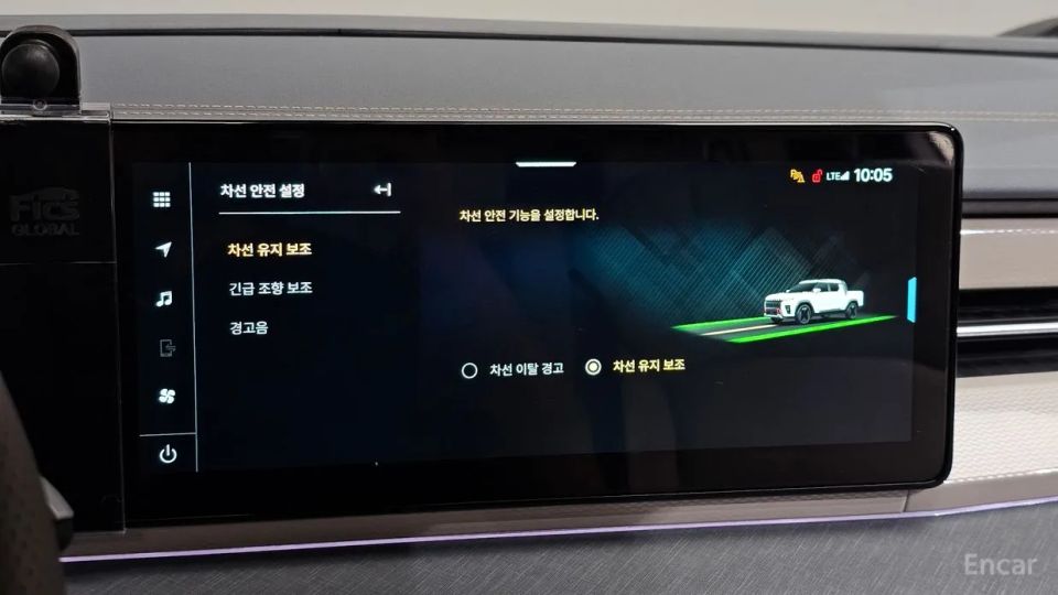 KG_Mobility_Ssangyong Musso