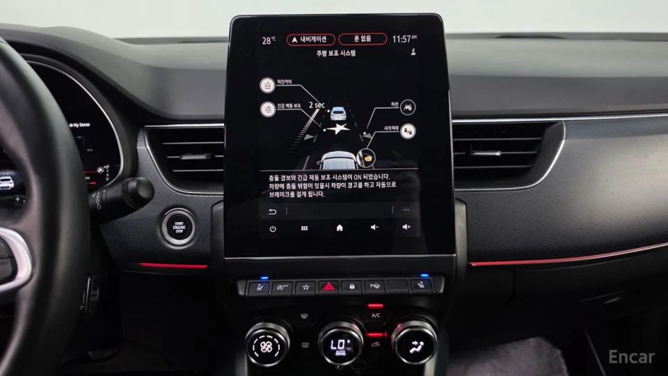 Renault-KoreaSamsung XM3