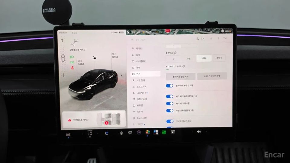 Tesla model-y