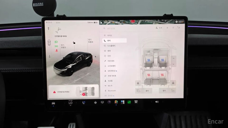 Tesla model-y
