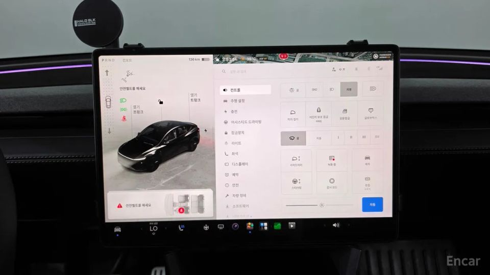 Tesla model-y