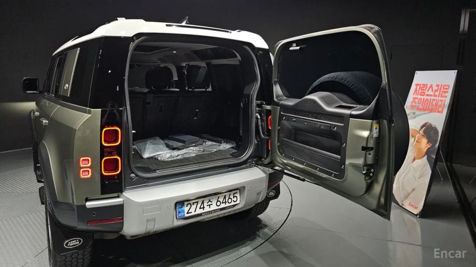 Land Rover Defender