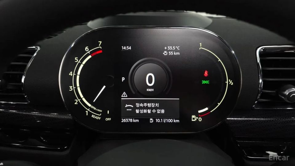 Mini clubman