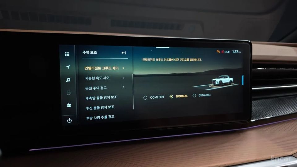 KG_Mobility_Ssangyong Musso