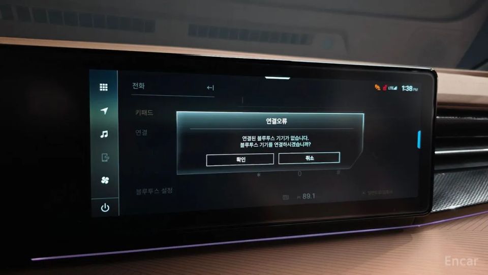 KG_Mobility_Ssangyong Musso