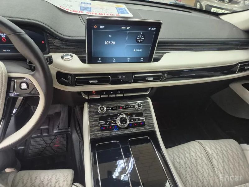Lincoln Aviator