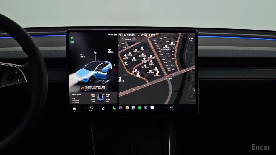 Tesla model-y