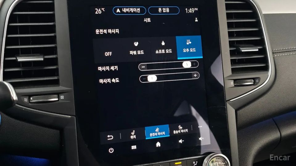 Renault-KoreaSamsung SM6