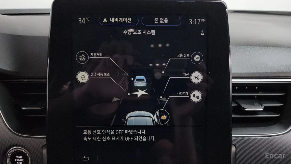 Renault-KoreaSamsung XM3