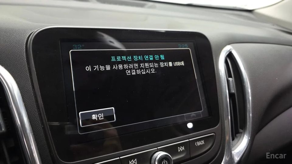 ChevroletGMDaewoo Equinox