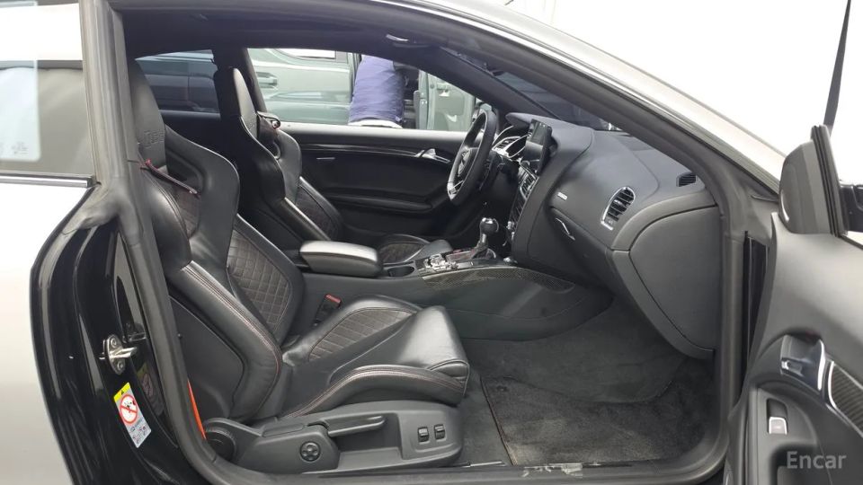 Audi rs5