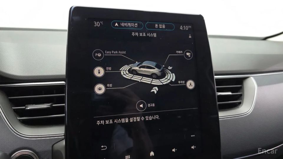 Renault-KoreaSamsung XM3