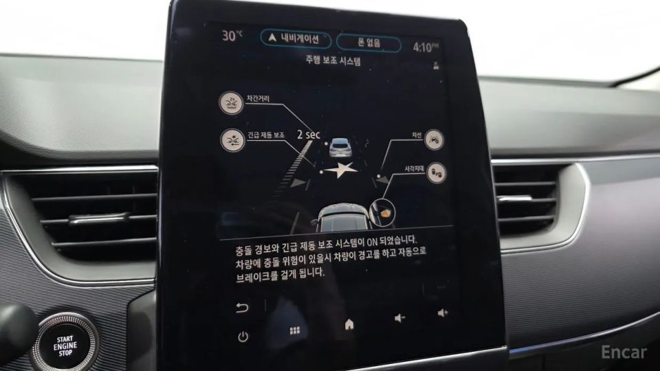 Renault-KoreaSamsung XM3