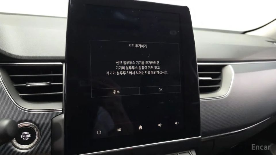 Renault-KoreaSamsung XM3