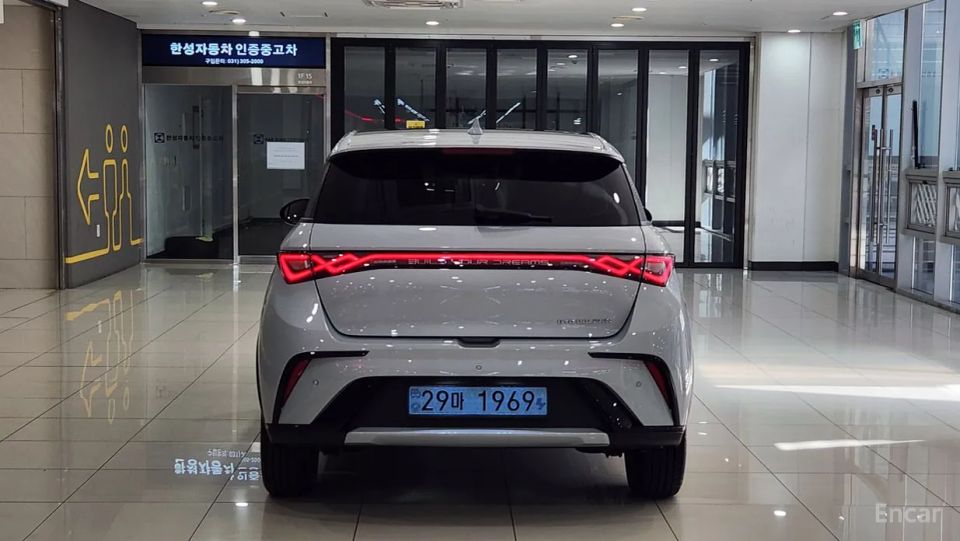 BYD Dolphin