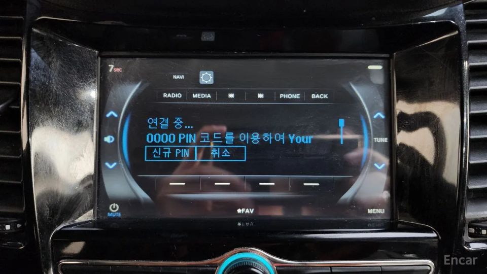 ChevroletGMDaewoo Trax