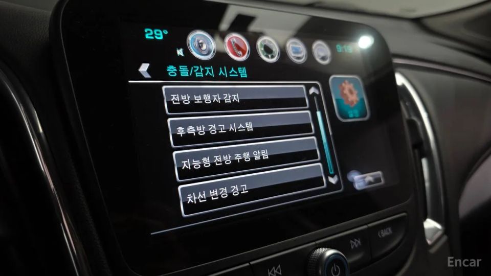 ChevroletGMDaewoo Malibu