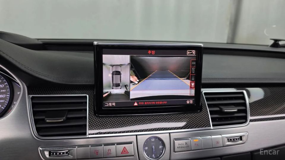 Audi S8