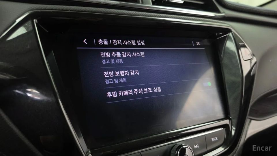 ChevroletGMDaewoo Trailblazer