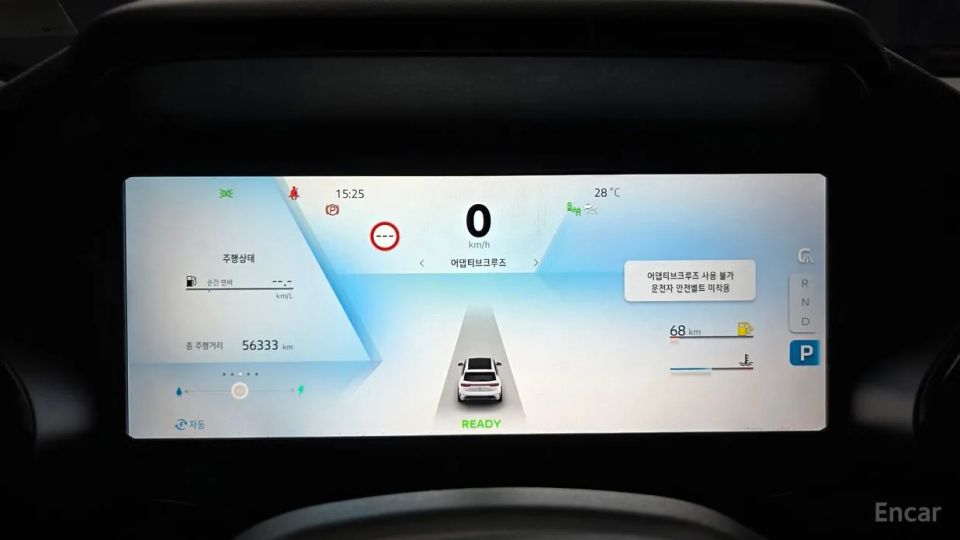 Renault-KoreaSamsung Grand Koleos