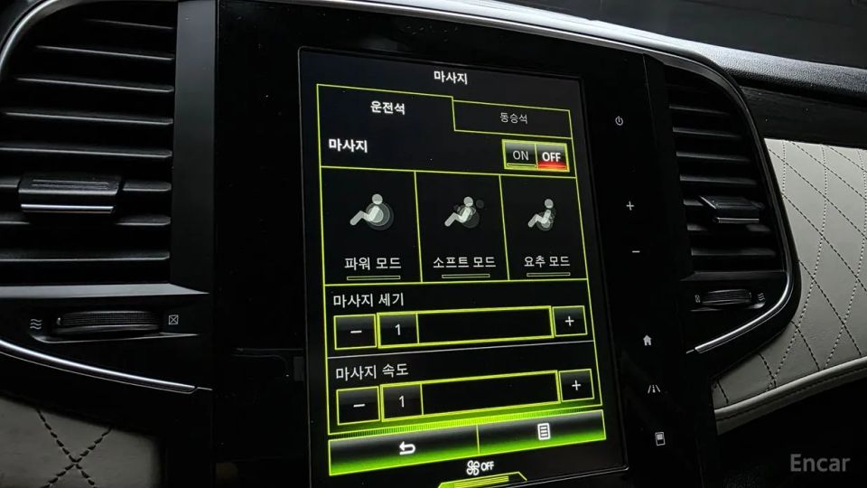 Renault-KoreaSamsung SM6