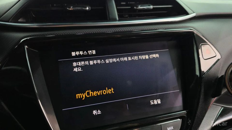 ChevroletGMDaewoo Trailblazer