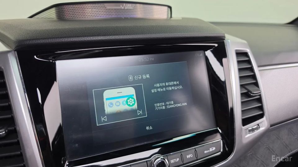 KG_Mobility_Ssangyong Rexton