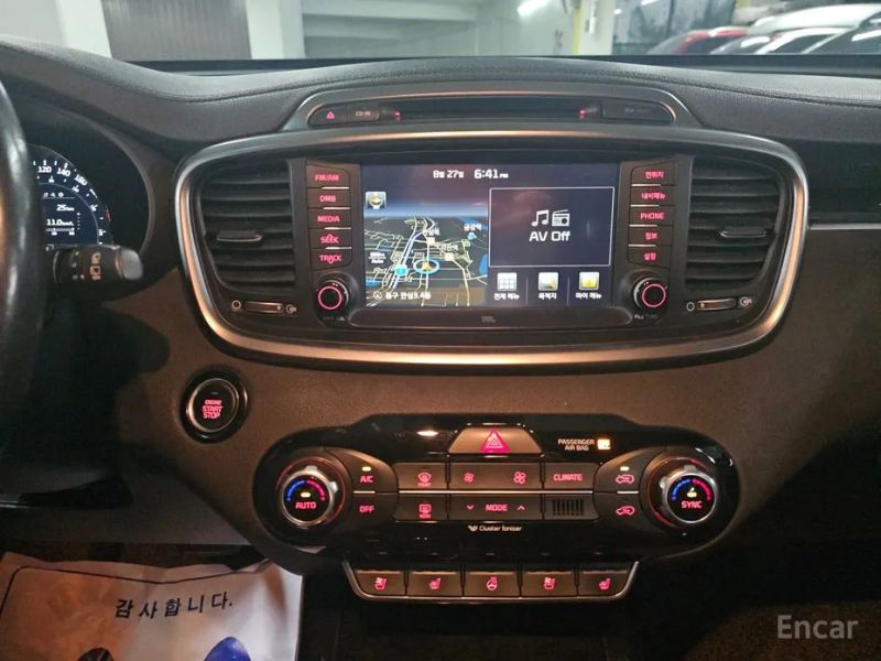 Kia Sorento