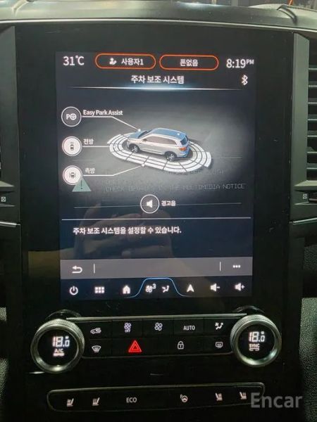 Renault-KoreaSamsung QM6