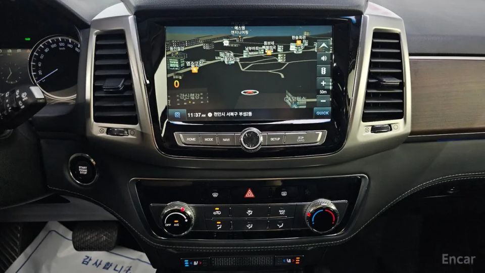 KG_Mobility_Ssangyong Rexton