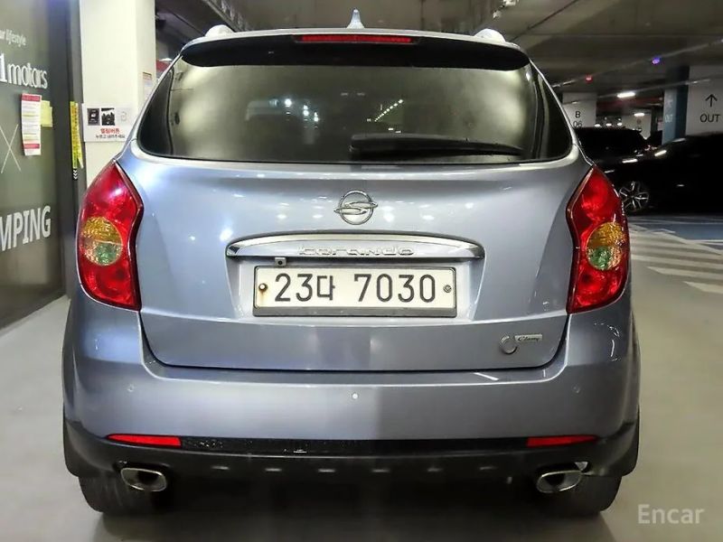 KG_Mobility_Ssangyong KORANDO