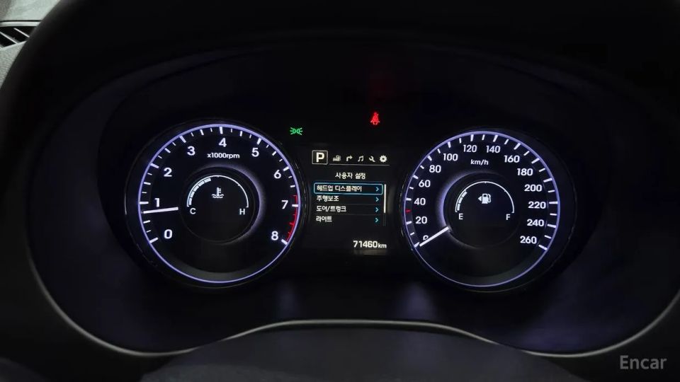 Hyundai Aslan