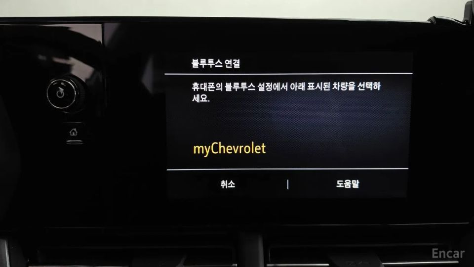 ChevroletGMDaewoo Trax