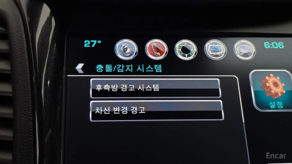ChevroletGMDaewoo Impala