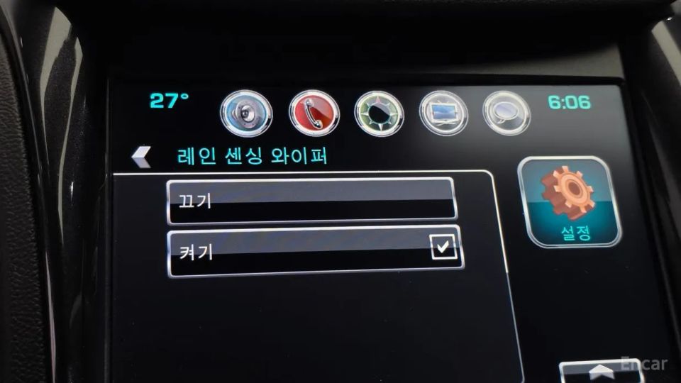 ChevroletGMDaewoo Impala