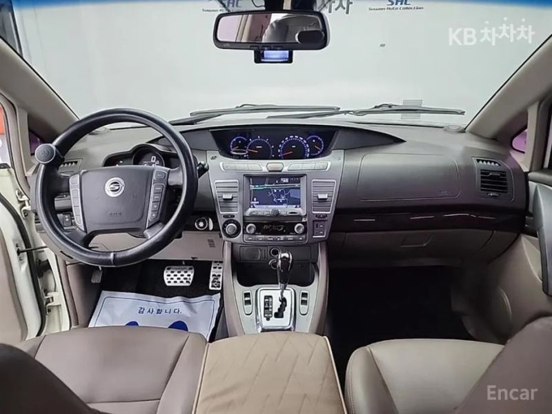 KG_Mobility_Ssangyong KORANDO