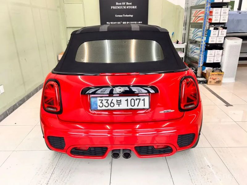 Mini Cooper Convertible