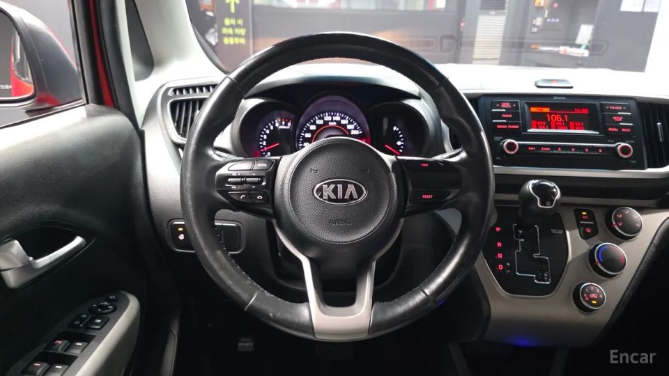 Kia RAY