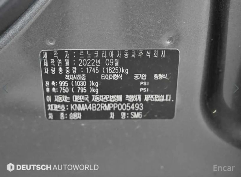 Renault-KoreaSamsung SM6