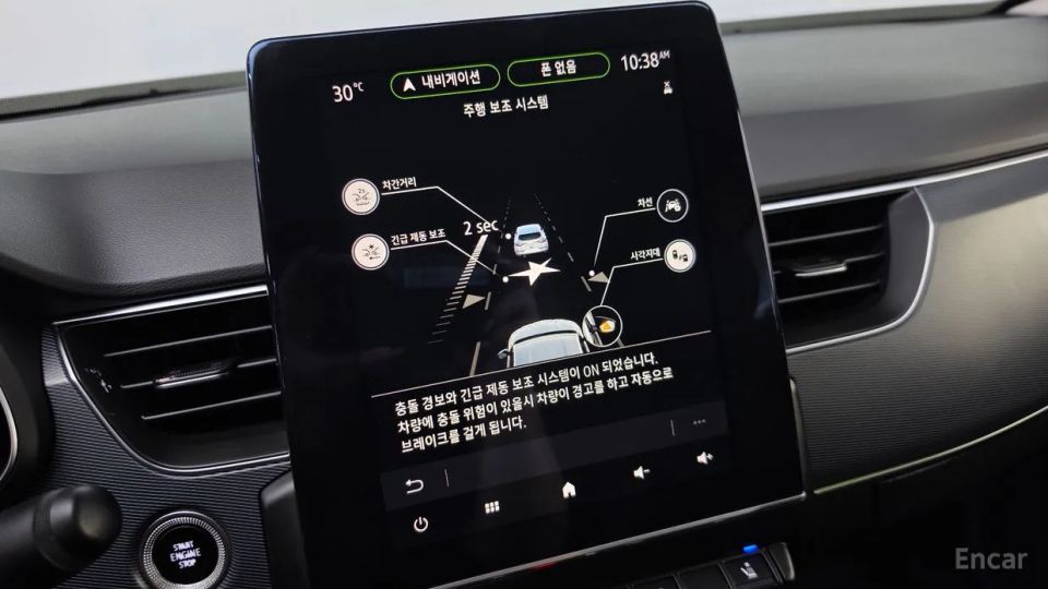 Renault-KoreaSamsung XM3